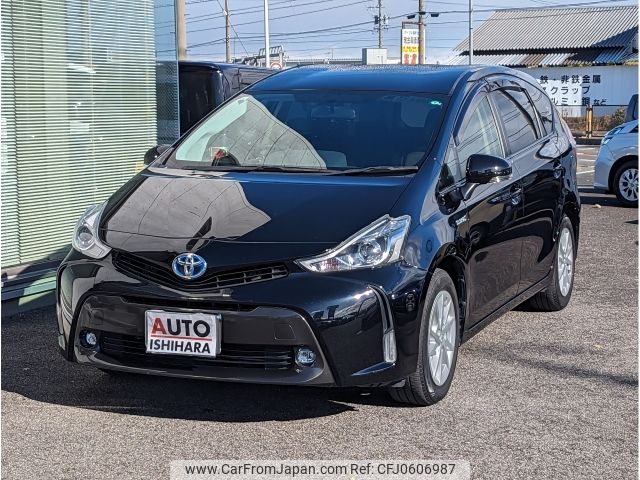 toyota prius-α 2017 -TOYOTA--Prius α DAA-ZVW41W--ZVW41-0059681---TOYOTA--Prius α DAA-ZVW41W--ZVW41-0059681- image 1