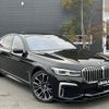 bmw 7-series 2020 -BMW--BMW 7 Series 3DA-7S30--WBA7S62040BP54688---BMW--BMW 7 Series 3DA-7S30--WBA7S62040BP54688- image 1