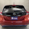 nissan leaf 2020 -NISSAN--Leaf ZAA-ZE1--ZE1-067889---NISSAN--Leaf ZAA-ZE1--ZE1-067889- image 6