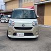 daihatsu move-canbus 2020 CFJ1674364 image 17