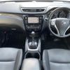 nissan x-trail 2015 -NISSAN--X-Trail DAA-HNT32--HNT32-108182---NISSAN--X-Trail DAA-HNT32--HNT32-108182- image 17