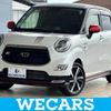 daihatsu cast 2019 quick_quick_DBA-LA250S_LA250S-0169561 image 1