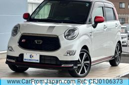 daihatsu cast 2019 quick_quick_DBA-LA250S_LA250S-0169561