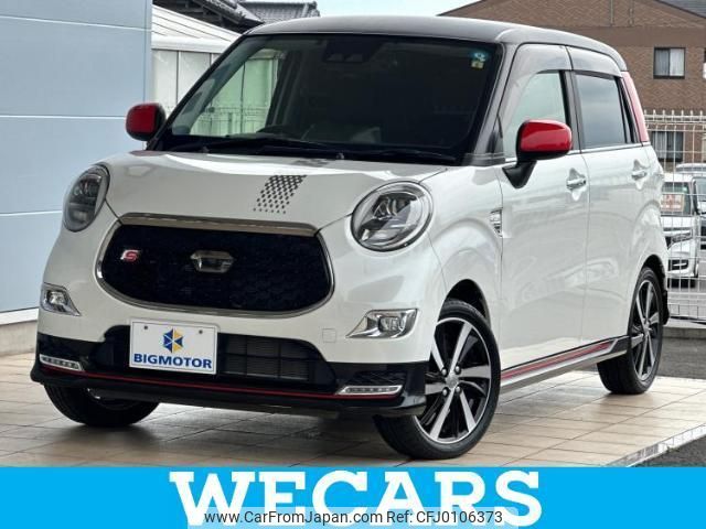 daihatsu cast 2019 quick_quick_DBA-LA250S_LA250S-0169561 image 1