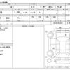 toyota raize 2022 -TOYOTA--Raize A201A--A201A-0012472---TOYOTA--Raize A201A--A201A-0012472- image 3