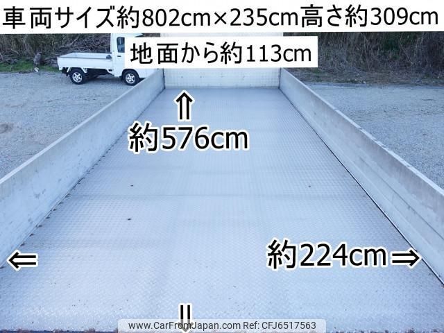 hino ranger 2006 CFJ6517563 image 2