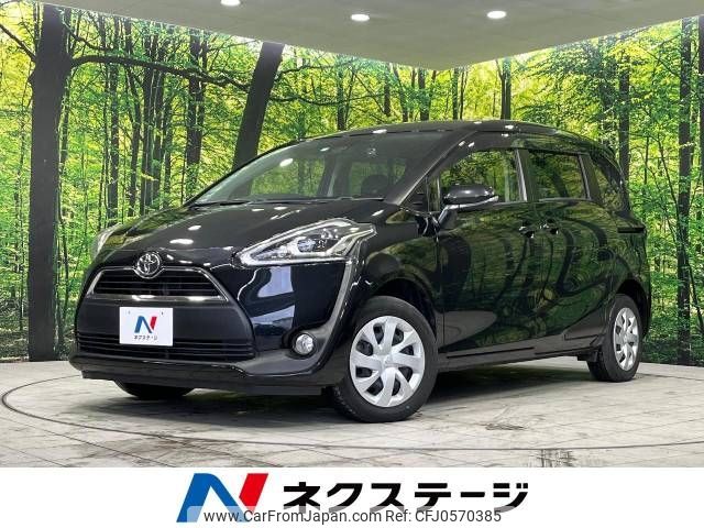 toyota sienta 2016 -TOYOTA--Sienta DBA-NCP175G--NCP175-7004856---TOYOTA--Sienta DBA-NCP175G--NCP175-7004856- image 1