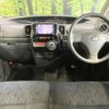 daihatsu tanto 2012 -DAIHATSU--Tanto DBA-L375S--L375S-0591178---DAIHATSU--Tanto DBA-L375S--L375S-0591178- image 2