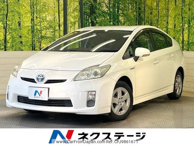 toyota prius 2009 -TOYOTA--Prius DAA-ZVW30--ZVW30-5059746---TOYOTA--Prius DAA-ZVW30--ZVW30-5059746- image 1