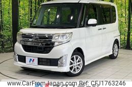 daihatsu tanto 2014 CFJ1763246