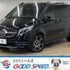 mercedes-benz v-class 2020 quick_quick_3DA-447811C_W1V44781323713286 image 1