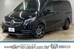 mercedes-benz v-class 2020 quick_quick_3DA-447811C_W1V44781323713286