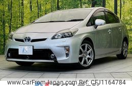 toyota prius 2010 quick_quick_ZVW30_ZVW30-5238553