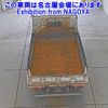 mitsubishi-fuso canter 2017 -MITSUBISHI--Canter FEBM0-550136---MITSUBISHI--Canter FEBM0-550136- image 4