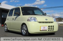 daihatsu esse 2009 -DAIHATSU--Esse DBA-L235S--L235S-2013006---DAIHATSU--Esse DBA-L235S--L235S-2013006-