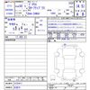 toyota prius 2018 -TOYOTA 【名変中 】--Prius ZVW50--6125417---TOYOTA 【名変中 】--Prius ZVW50--6125417- image 3