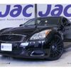 nissan skyline 2008 CFJ1520277 image 1
