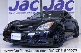 nissan skyline 2008 CFJ1520277