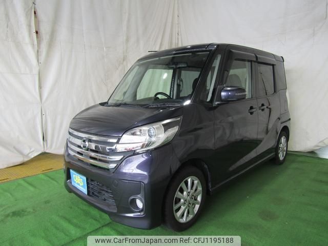 nissan dayz-roox 2014 -NISSAN--DAYZ Roox B21A--0046508---NISSAN--DAYZ Roox B21A--0046508- image 1