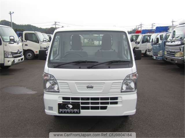 nissan clipper-truck 2024 -NISSAN 【相模 480ﾂ5318】--Clipper Truck 3BD-DR16T--DR16T-703905---NISSAN 【相模 480ﾂ5318】--Clipper Truck 3BD-DR16T--DR16T-703905- image 2