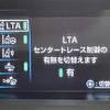 toyota prius 2021 CFJ1090450 image 24