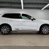 volvo xc60 2018 -VOLVO--Volvo XC60 LDA-UD4204TXC--YV1UZA8MCJ1061323---VOLVO--Volvo XC60 LDA-UD4204TXC--YV1UZA8MCJ1061323- image 14