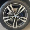 bmw x7 2020 -BMW--BMW X7 3DA-CW30--WBACW820509D93979---BMW--BMW X7 3DA-CW30--WBACW820509D93979- image 12