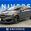 mercedes-benz cla-class 2014 -MERCEDES-BENZ--Benz CLA DBA-117346--WDD1173462N137390---MERCEDES-BENZ--Benz CLA DBA-117346--WDD1173462N137390- image 1