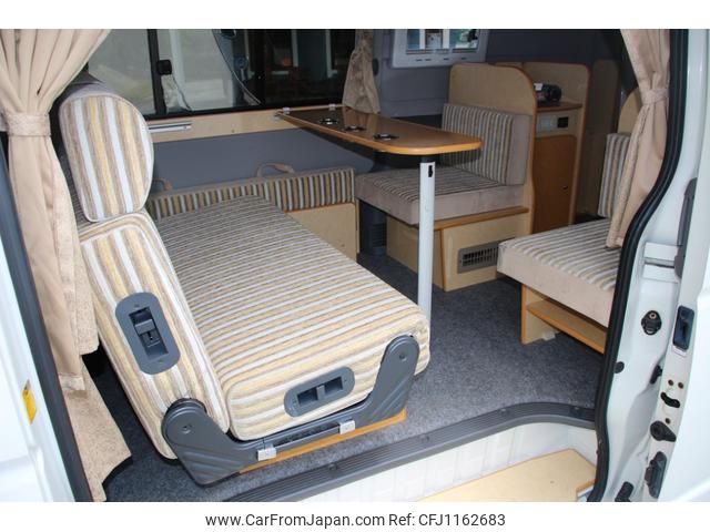 toyota hiace-van 2011 GOO_JP_700070848530250515002 image 1