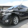 toyota vellfire 2017 -TOYOTA 【姫路 301ﾆ2930】--Vellfire AGH30W-0161429---TOYOTA 【姫路 301ﾆ2930】--Vellfire AGH30W-0161429- image 14