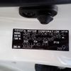 toyota land-cruiser-prado 2021 25631316 image 47