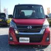 nissan dayz-roox 2018 CFJ1779459 image 5