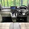daihatsu cast 2015 quick_quick_LA250S_LA250S-0008747 image 2