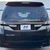 toyota vellfire 2014 -TOYOTA--Vellfire DBA-ANH20W--ANH20-8316899---TOYOTA--Vellfire DBA-ANH20W--ANH20-8316899- image 17