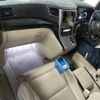 toyota alphard 2012 quick_quick_DBA-GGH20W_GGH20-8055948 image 3