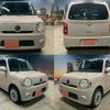 daihatsu mira-cocoa 2010 CFJ1854360 image 1