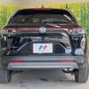 honda vezel 2023 quick_quick_RV3_RV3-1013913 image 15