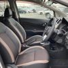 nissan note 2018 -NISSAN--Note DAA-HE12--HE12-172369---NISSAN--Note DAA-HE12--HE12-172369- image 24