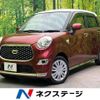 daihatsu cast 2018 -DAIHATSU--Cast DBA-LA250S--LA250S-0150328---DAIHATSU--Cast DBA-LA250S--LA250S-0150328- image 1