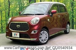 daihatsu cast 2018 -DAIHATSU--Cast DBA-LA250S--LA250S-0150328---DAIHATSU--Cast DBA-LA250S--LA250S-0150328-