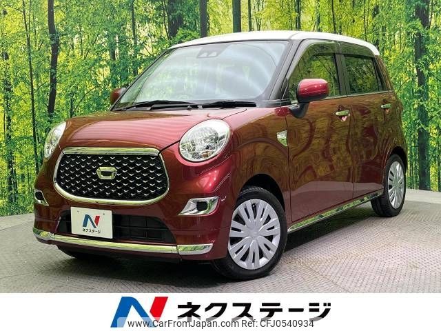 daihatsu cast 2018 -DAIHATSU--Cast DBA-LA250S--LA250S-0150328---DAIHATSU--Cast DBA-LA250S--LA250S-0150328- image 1