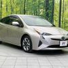 toyota prius 2016 CFJ1707336 image 16