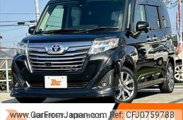 toyota roomy 2018 -TOYOTA--Roomy DBA-M900A--M900A-0225894---TOYOTA--Roomy DBA-M900A--M900A-0225894-