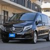 mercedes-benz v-class 2015 quick_quick_LDA-447811_WDF44781123085471 image 20