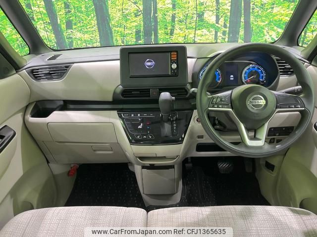 nissan roox 2020 quick_quick_B47A_B47A-0000304 image 2