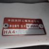 honda acty-truck 1992 No4665 image 17