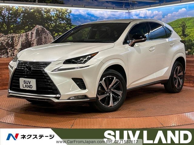 lexus nx 2020 CFJ1557617 image 1
