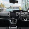 nissan serena 2018 -NISSAN--Serena DAA-GFC27--GFC27-081747---NISSAN--Serena DAA-GFC27--GFC27-081747- image 17