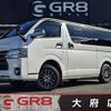 toyota hiace-van 2019 -TOYOTA--Hiace Van GDH206V--GDH206-1034622---TOYOTA--Hiace Van GDH206V--GDH206-1034622- image 1