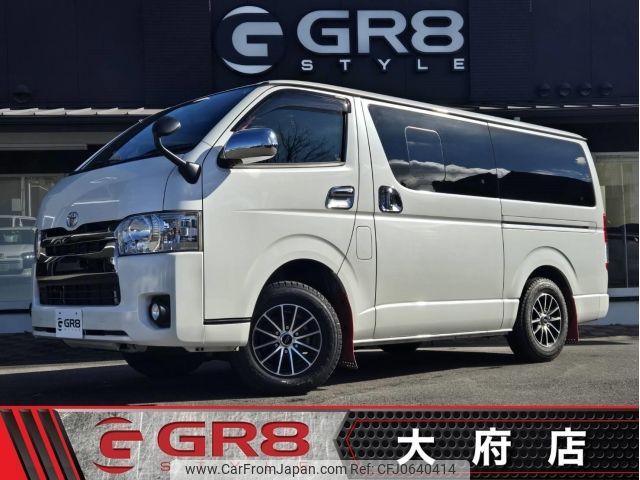 toyota hiace-van 2019 -TOYOTA--Hiace Van GDH206V--GDH206-1034622---TOYOTA--Hiace Van GDH206V--GDH206-1034622- image 1